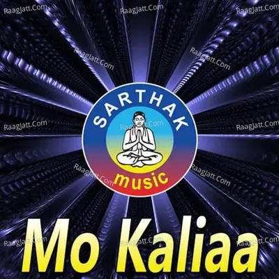 Mo Kaliaa Poster