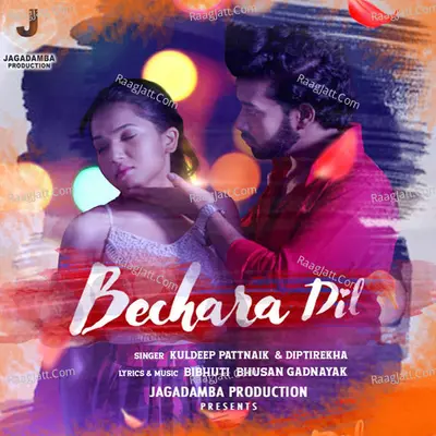 Bechara Dil Cover