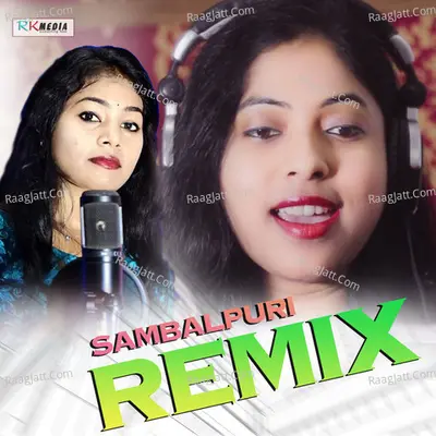 Sambalpuri (Remix) Cover