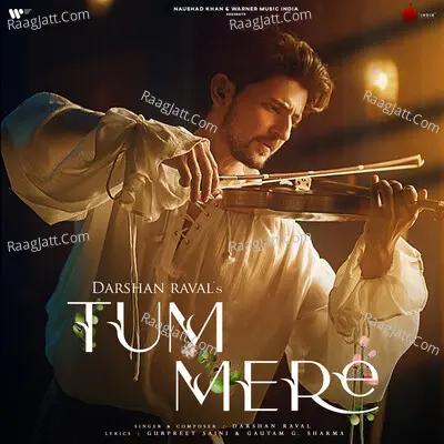Tum Mere