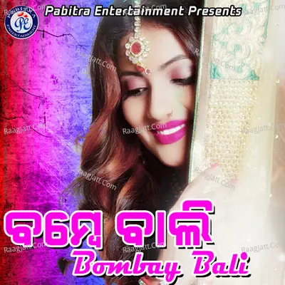 Bombay Bali - Santanu Sahoo