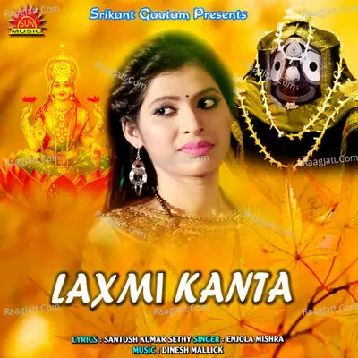 Laxmi Kanta