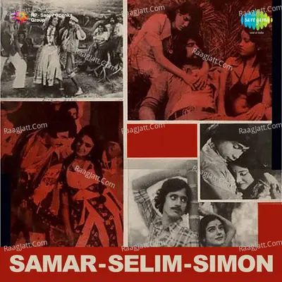 Samar Selim Simon Poster