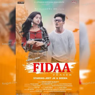 Fidaa (Ft. Jeet Suna) Cover