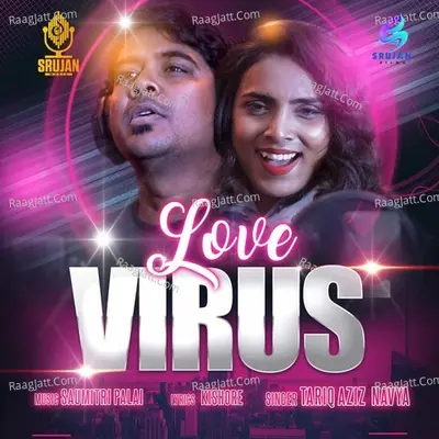 Love Virus Cover