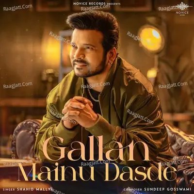 Gallan Mainu Dasde Cover