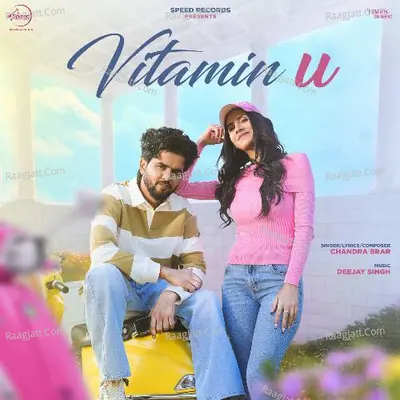Vitamin U