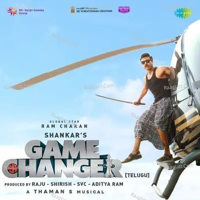 Game Changer (Telugu) Poster