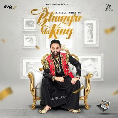 Bhangre Da King Poster