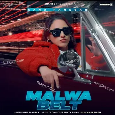 Sana Panesar