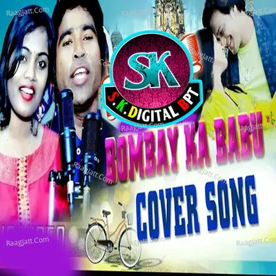 Bombay Ka Babu Cover