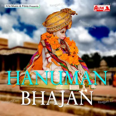 Hanuman Bhajan-Mohan Jhala - 
