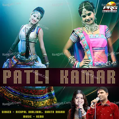 Patli Kamar Poster
