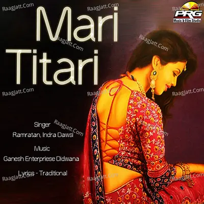 Mari Titari - Ramratan
