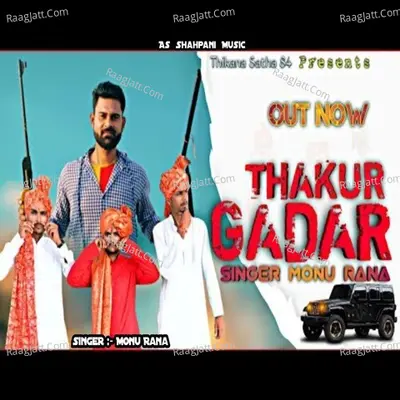 Thakur Gadar Cover
