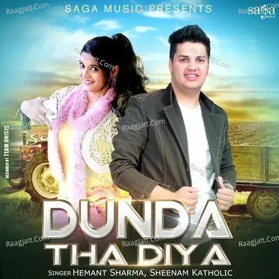 Dunda Tha Diya Cover