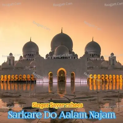 Sarkare Do Aalam Najam Cover