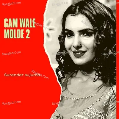 Gam Wale Molde 2 Cover