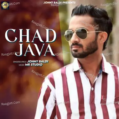 Chad Java Cover