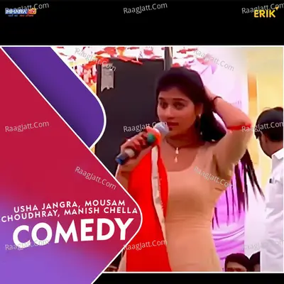 Comedy-Usha Jangra And Manish Chella