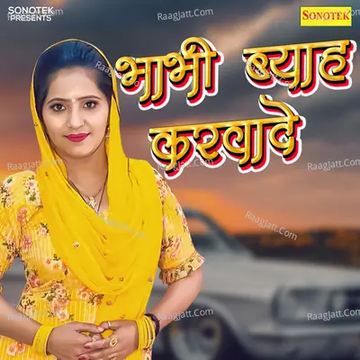 Bhabhi Byah Karwade Cover