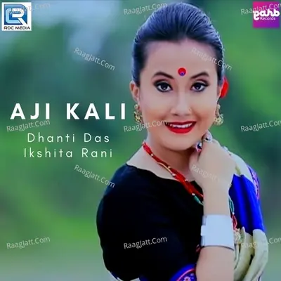 Aji Kali Cover