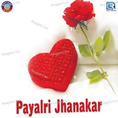 Payalri Jhanakar Poster