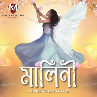 Malini (Morom Oi) Cover