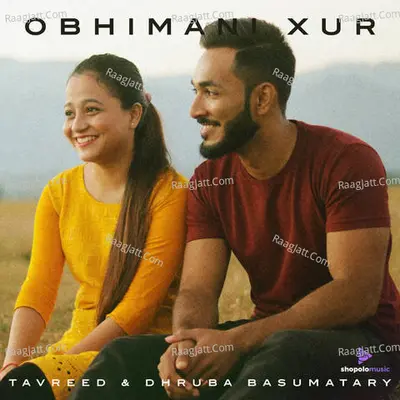 Obhimani Xur Cover