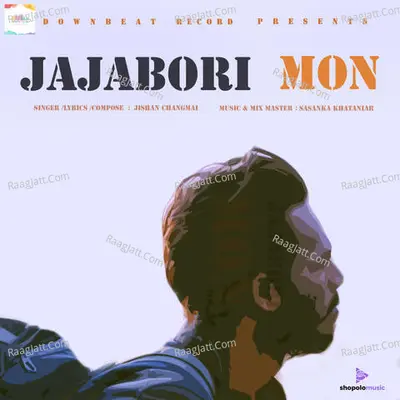 Jajabori Mon Cover