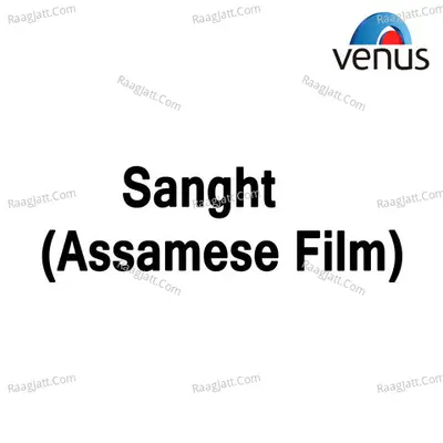 Sanght- Assamese Cover