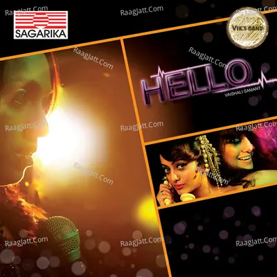 Hello Poster