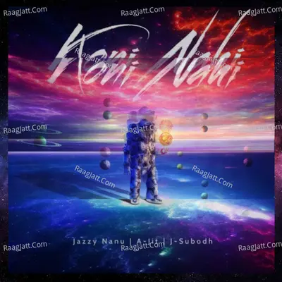 Koni Nahi Cover