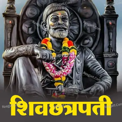Aakash Hajgude