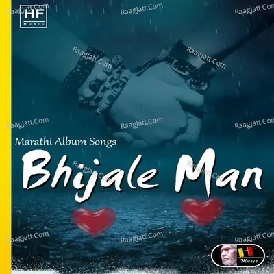 Bhijale Man Poster