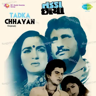Tadka Chhayan Poster