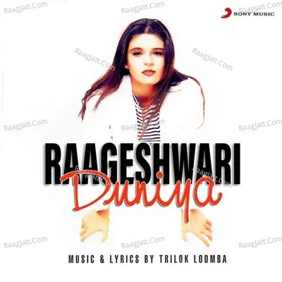 Duniya - Raageshwari