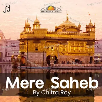 Mere Saheb Poster