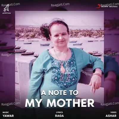 A Note to My Mother Cover