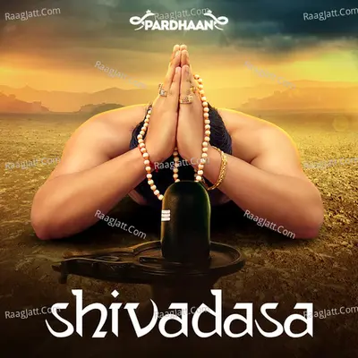 SHIVADASA Poster