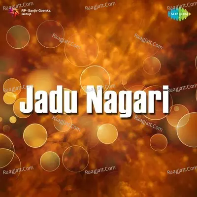 Jadu Nagari Poster