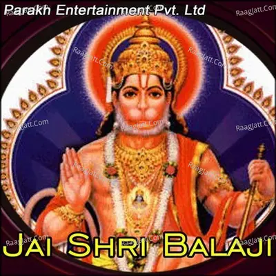 Jai Shri Balaji Poster