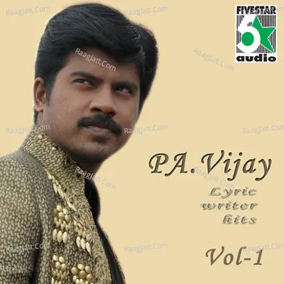 Pa.Vijay Lyric Writer Hits, Vol. 1 Poster