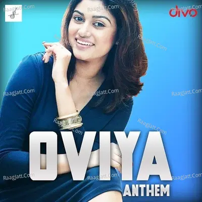 Oviya Anthem Cover