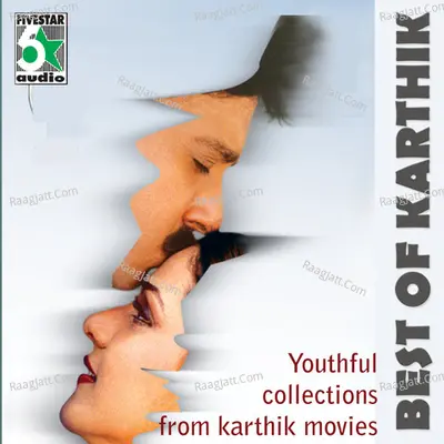 Best of Karthik - Vairamuthu