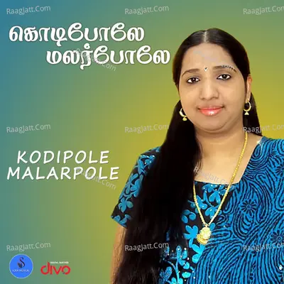 Kodipole Malarpole Cover