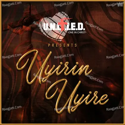 Uyirin Uyire Poster