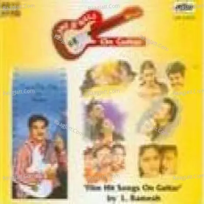 Cine Jewels On Guiter By L Ramesh - L Ramesh