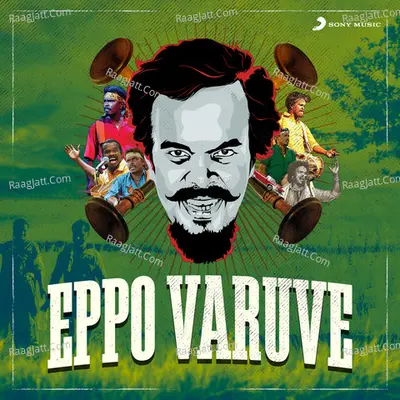 Eppo Varuve Cover