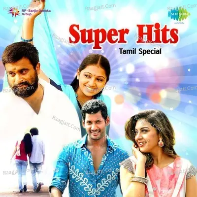 Super Hits Tamil Poster